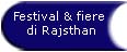 Scatti i festival di vista e le fiere calandrano del Rajastan